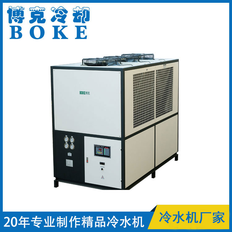 江門風(fēng)冷箱式冷熱水一體機(jī)組