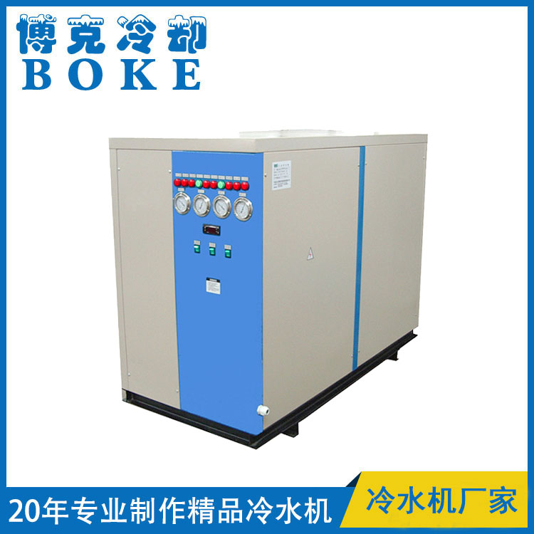 雅安真空熔煉爐冷卻用水冷箱式冷水機(jī)